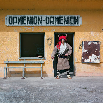 Evritigi Zygia - Ormenion (LP)