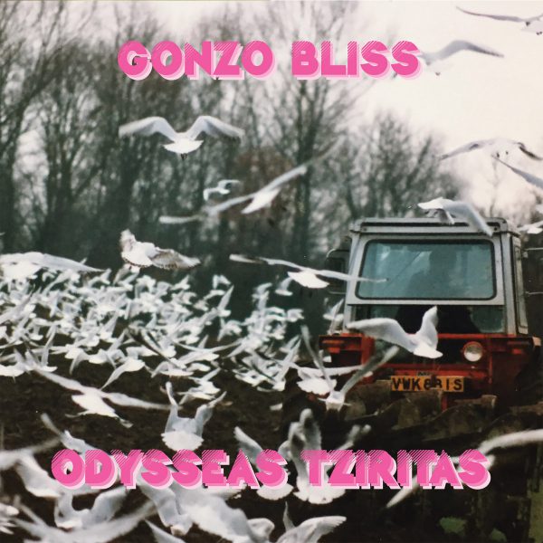 Odysseas Tziritas - Gonzo Bliss (CD)
