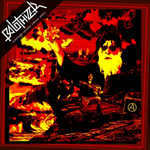 Balothizer - Cretan Music From Hell (LP)