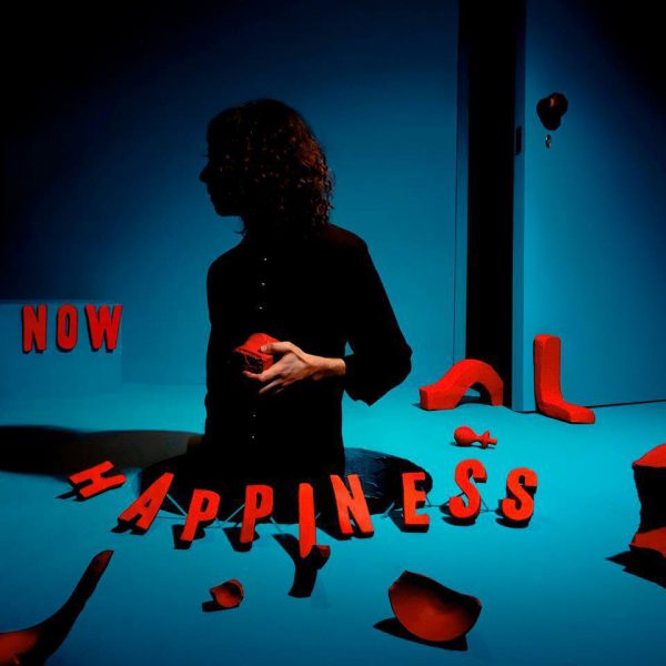 Lefteris Moumtzis - Now Happiness (LP)