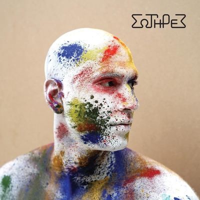 Σωτήρες - Σωτήρες (CD)