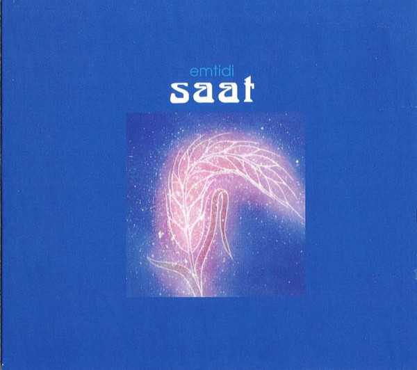 Emtidi - Saat (LP)