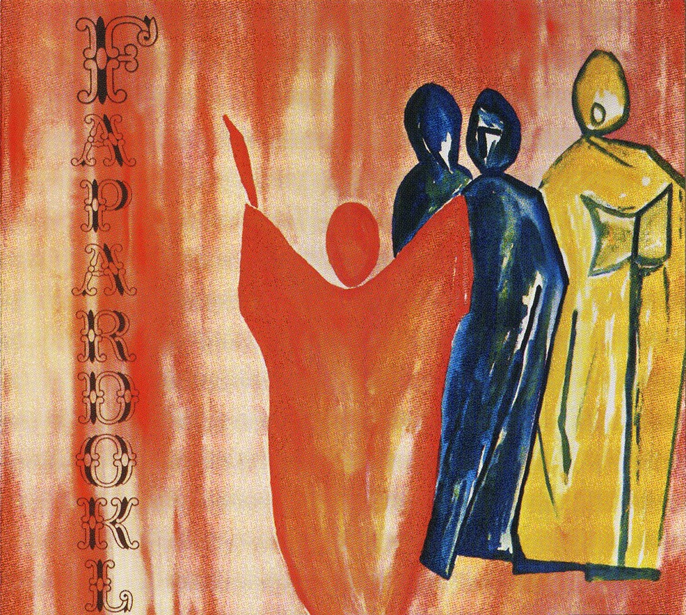 Fapardokly - Fapardokly (LP)