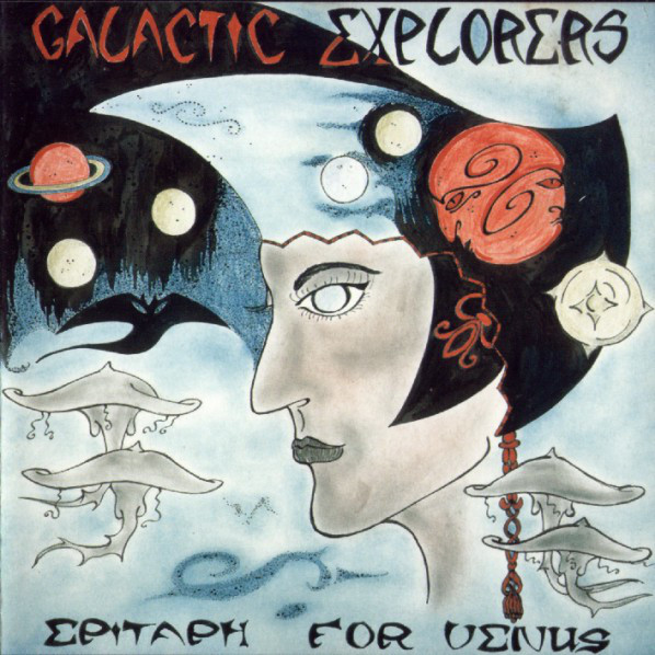 Galactic Explorers - Epitaph for Venus (LP)