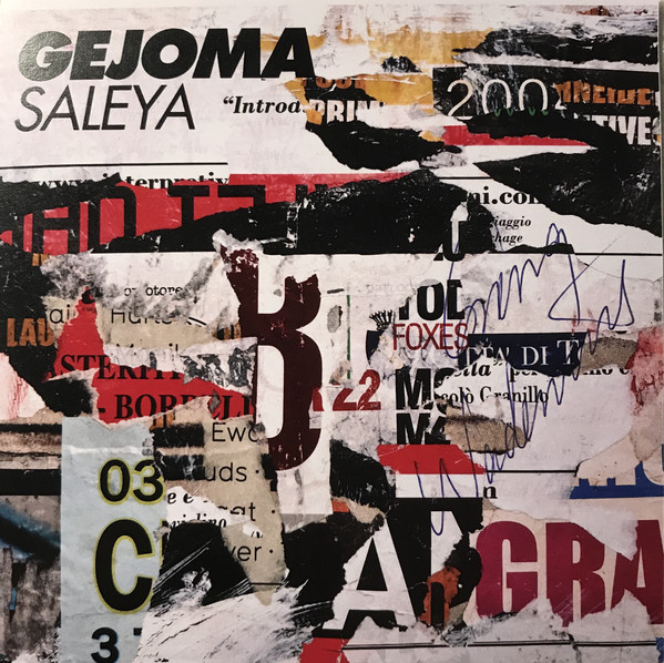 Gejoma - Saleya (LP)