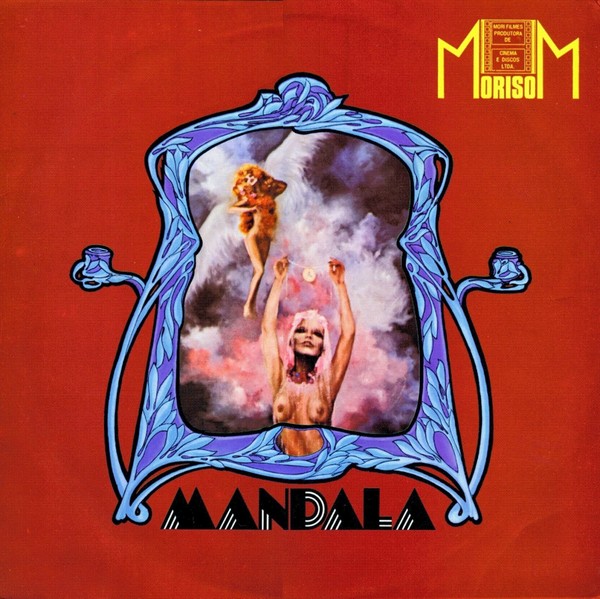 Mandala - Mandala (LP)