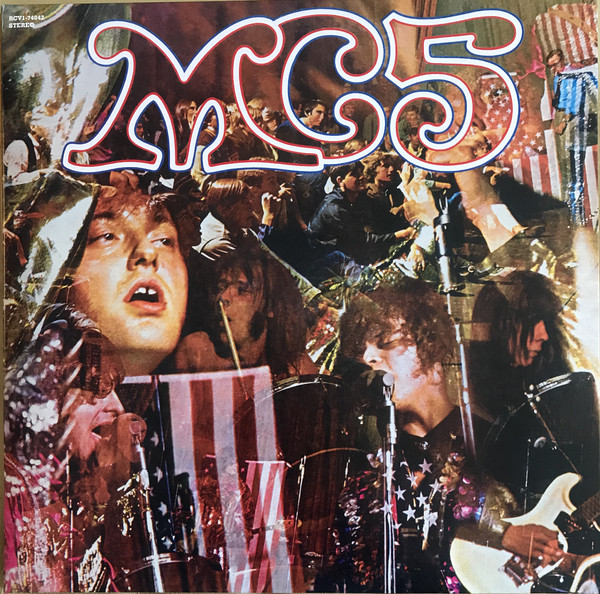 MC5 - Kick Out The Jams (LP Clear w/ Red Splatter)