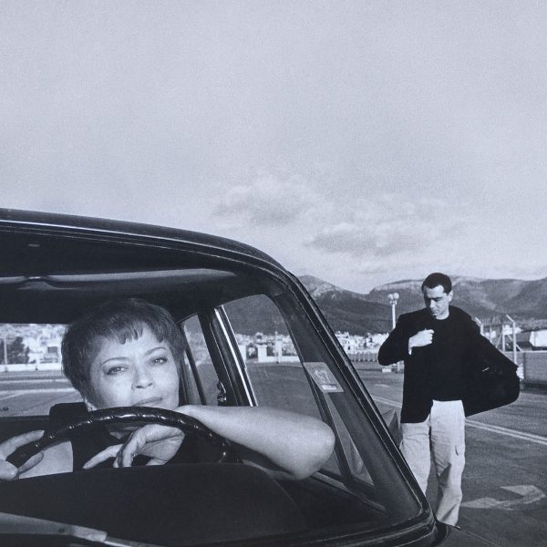 Κ. Βήτα & Πόπη Αστεριάδη - Ένα Παιχνίδι (LP)