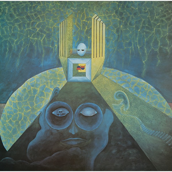 Dominique Guiot - L' Univers De La Mer (LP)
