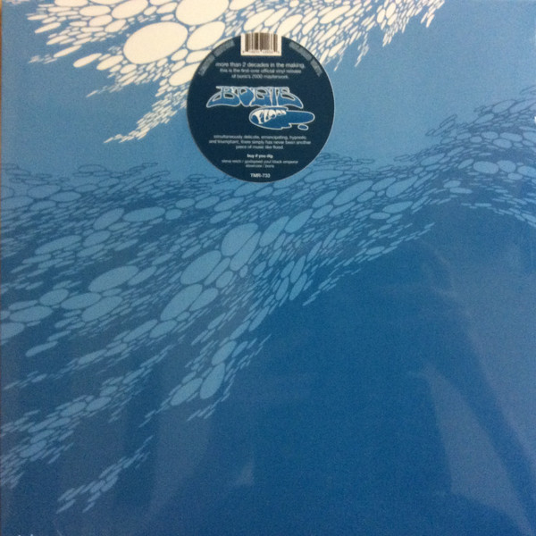 Boris - Flood (2LP-2021 Reissue)