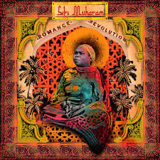 Siti Muharam - Siti of Unguja (LP Color)