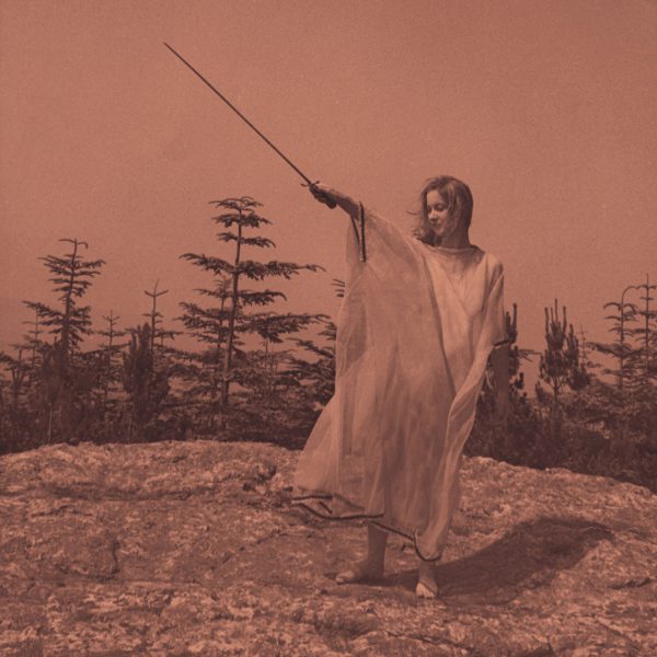 Unknown Mortal Orchestra - II (LP)