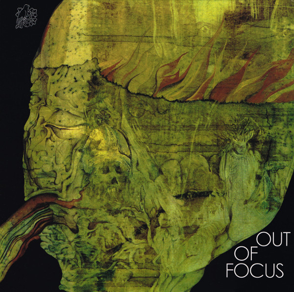 Out Of Focus - Out Of Focus (LP)