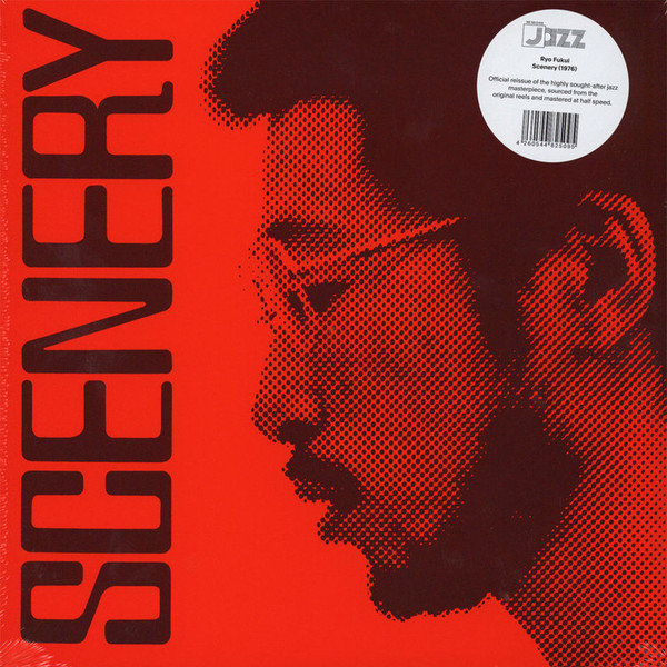Ryo Fukui - Scenery (LP)