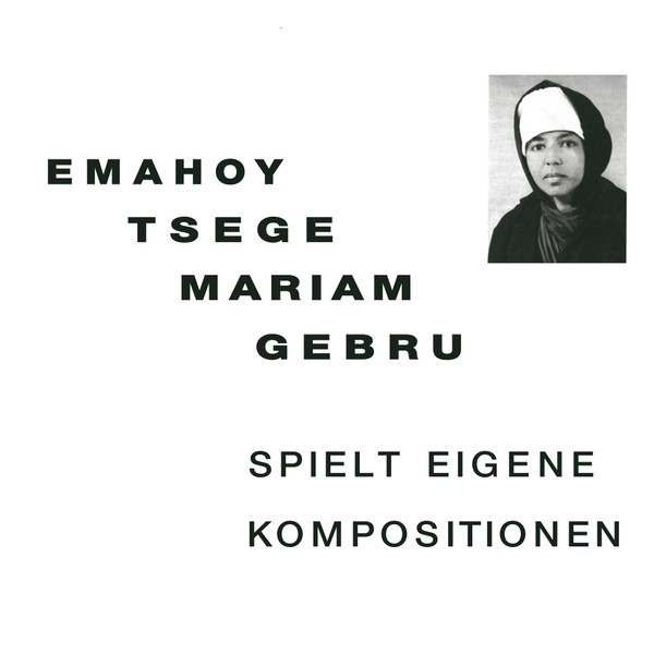Emahoy Tsege Mariam Gebru - Spielt Eigene Kompositionen (LP)