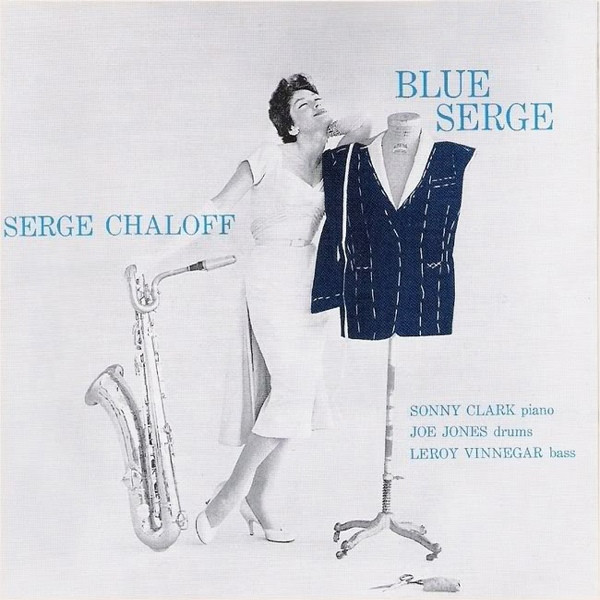 Serge Chaloff - Blue Serge (LP)