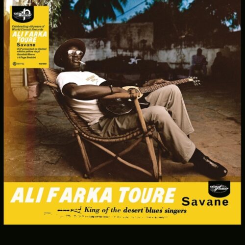 Ali Farka Touré - Savane (2LP Yellow)