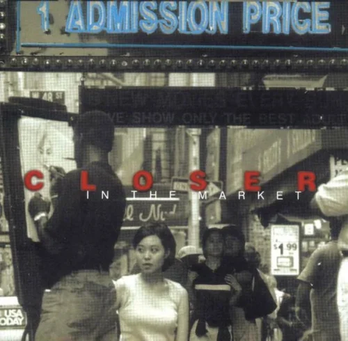 Closer - In The Market (2LP)