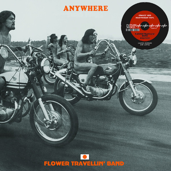 Flower Travellin' Band - Anywhere (LP)