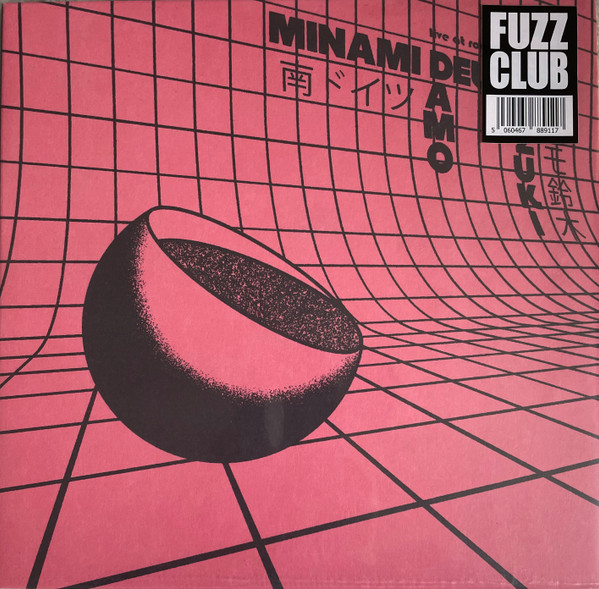 Minami Deutsch & Damo Suzuki - Live At Roadburn (10" Pink Translucent)