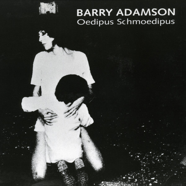 Barry Adamson - Oedipus Schmoedipus (LP White)