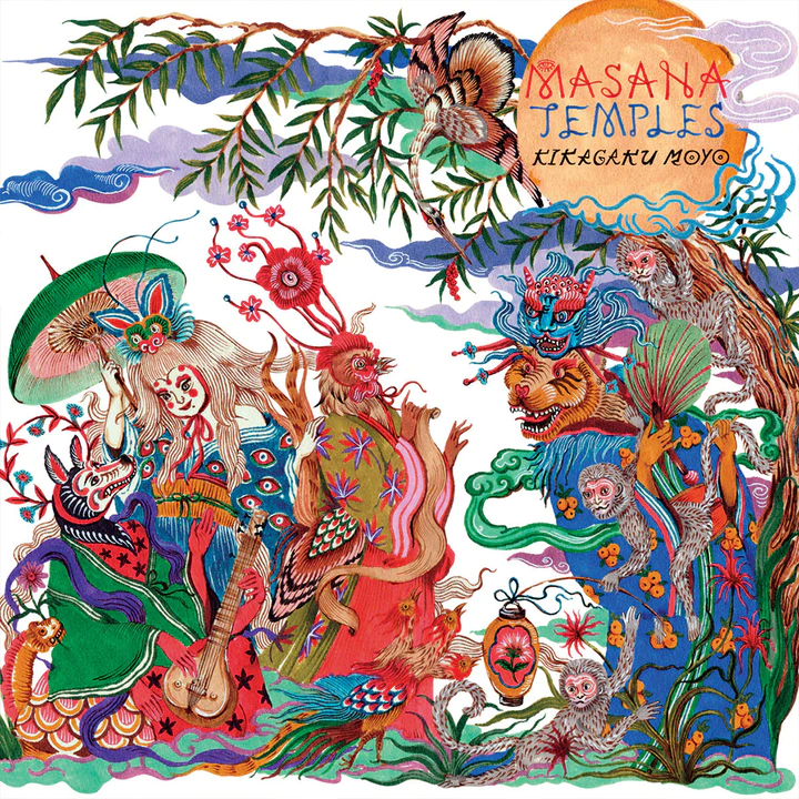 Kikagaku Moyo - Masana Temples (LP)