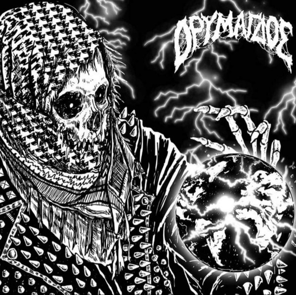 Ορυμαγδός - Ορυμαγδός (LP)