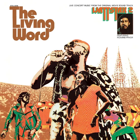 Various Artists - Wattstax 2: The Living Word (2LP)