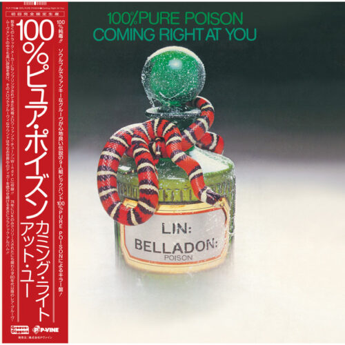 100% Pure Poison - Coming Right At You (LP)