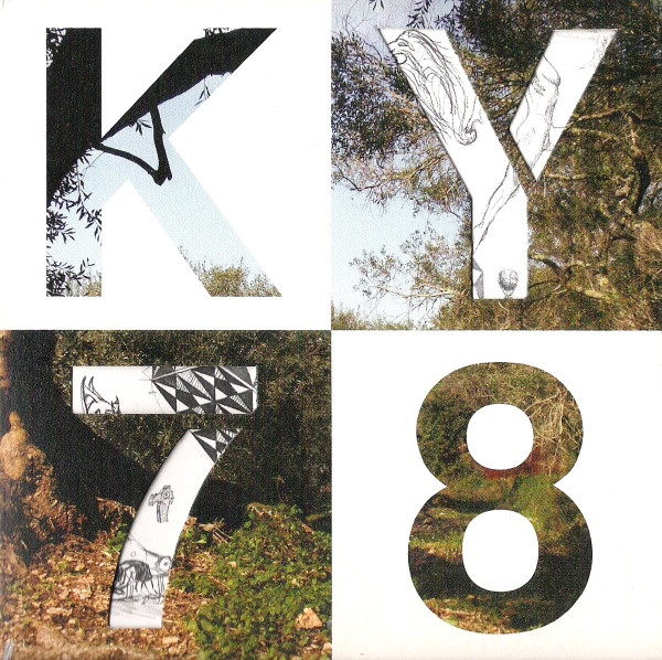 Κόρε Ύδρο - Όλη η αλήθεια για τα παιδιά του '78 (2LP)