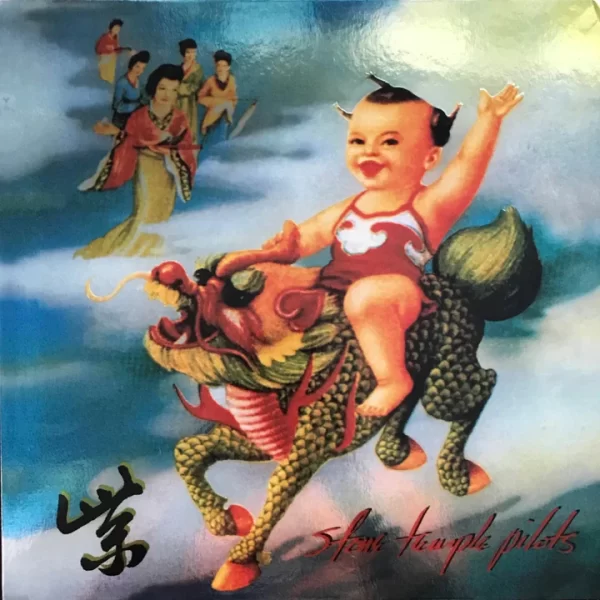 Stone Temple Pilots - Purple (LP Eco-Mix)