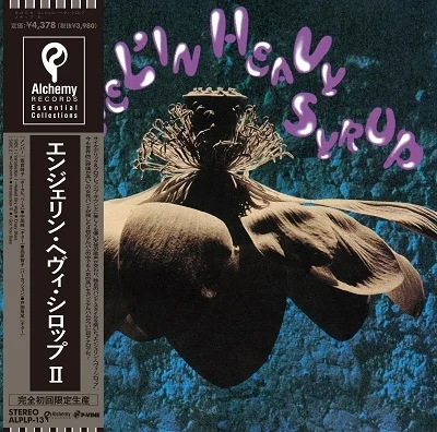 Angel'in Heavy Syrup - Angel'in Heavy Syrup II (LP)