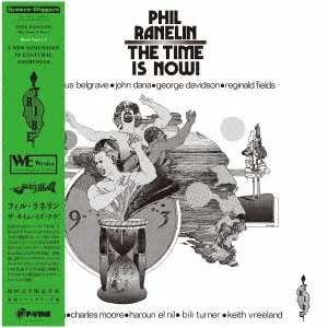 Phil Ranelin - The Time Is Now! (2LP)