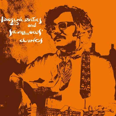 Jeremy Harmer - Idiosyncratics And Swallows Wings (LP)