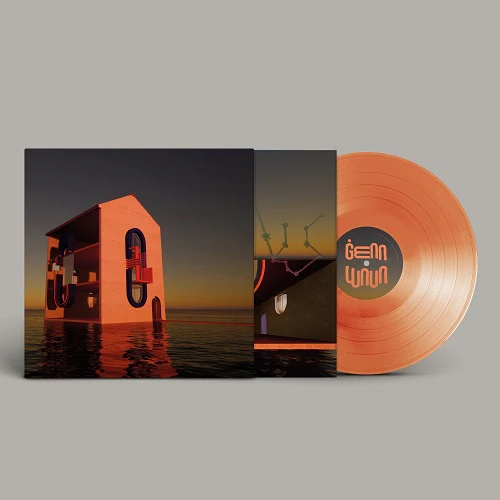 Genn - Unum (LP Transparent Orange)