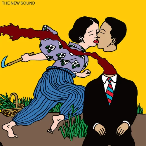 Geordie Greep - The New Sound (2LP)