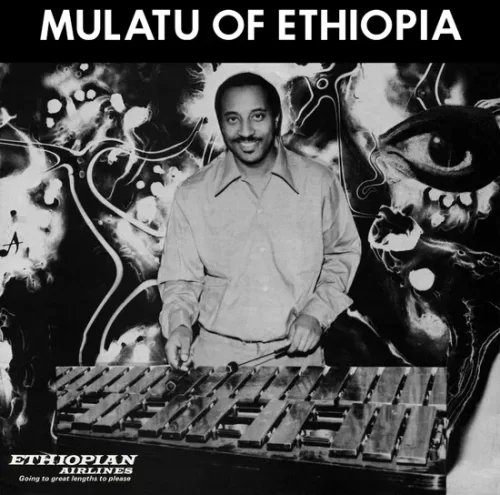 Mulatu Astatke - Mulatu Of Ethiopia (Special Edition) (2LP White)