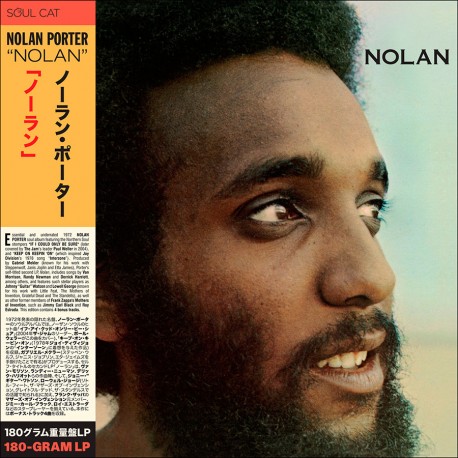 Nolan Porter - Nolan (LP)