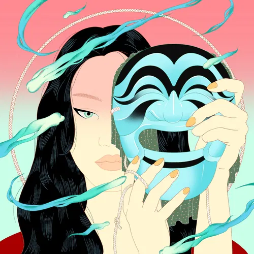 Peggy Gou - Moment (12")