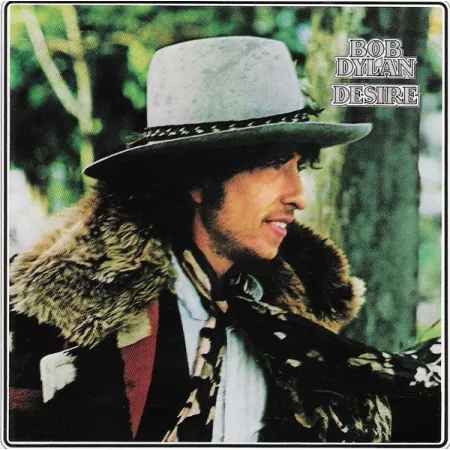 Bob Dylan - Desire (LP)