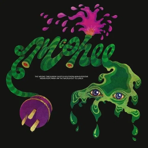 Mcphee - McPhee (LP)