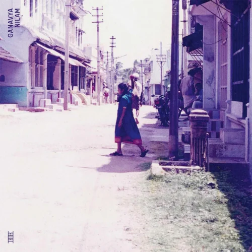 Ganavya - Nilam (LP)