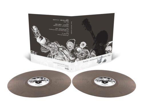 Boris - Dronevil - Example (2LP Gun Metal Grey Marble)
