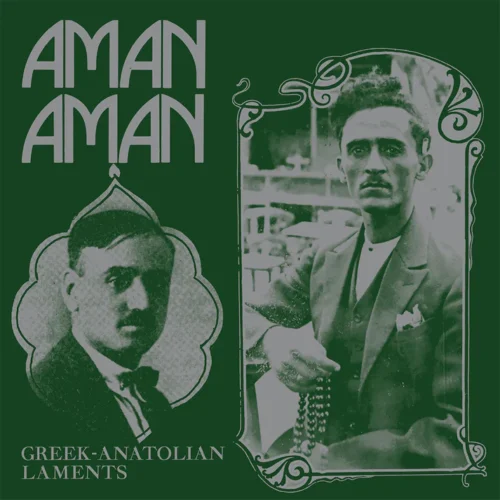 Various Artists - Aman Aman: Greek-Anatolian Laments (LP)