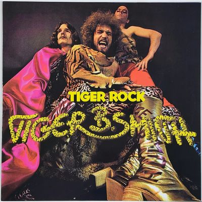 Tiger B. Smith - Tiger Rock (LP Red)