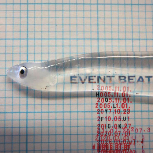 Holy Fuck - Event Beat (LP)