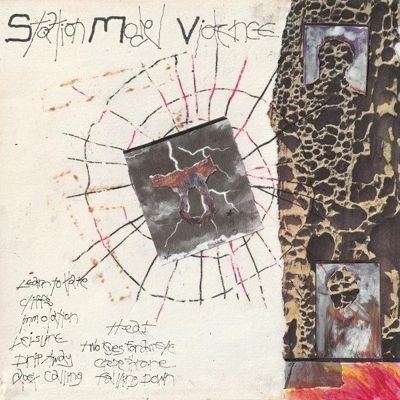 Station Model Violence - Station Model Violence (LP)