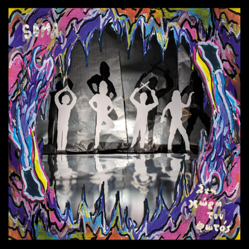 Soma - Στη Χώρα Του Φωτός (LP)