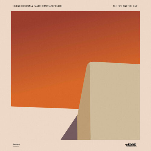 Blend Mishkin & Panos Dimitrakopoulos - The Two And The One (LP)