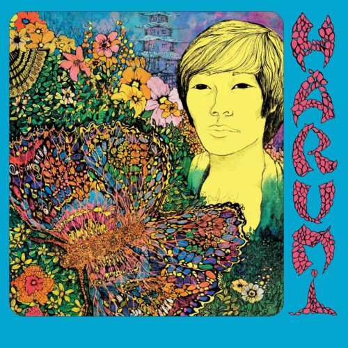 Harumi - Harumi (2LP)